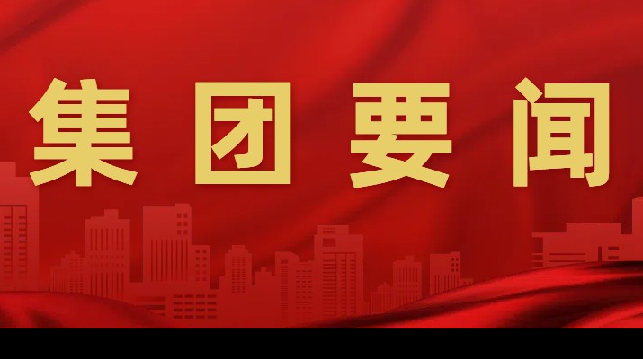 助力鄉村振興，甘肅文旅集團環縣農文旅融合培訓班明日開班
