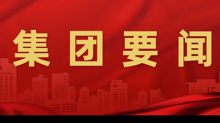 千方百計抓項目，多措并舉拓市場一一甘肅文旅集團一季度成績單亮眼