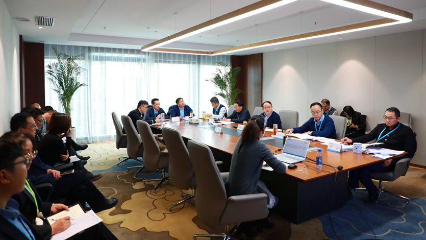 定調子、壓擔子、找路子——集團公司2021年生產經營及重點工作對接會別開生面